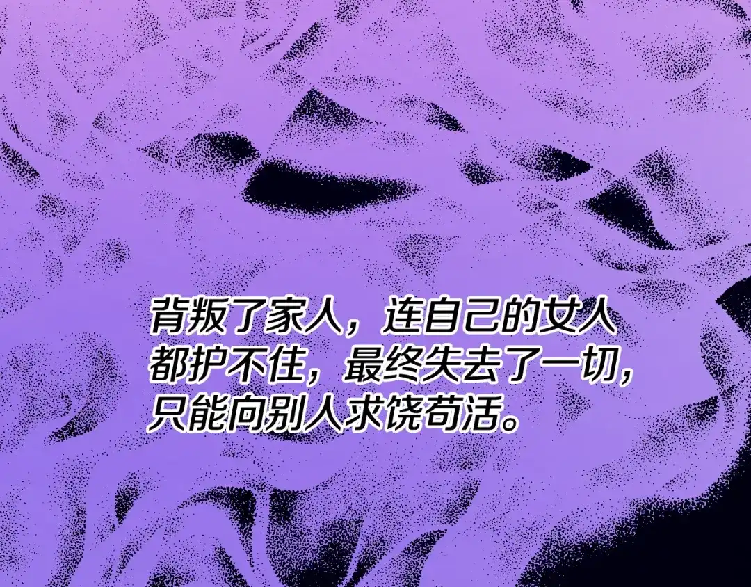 第227页