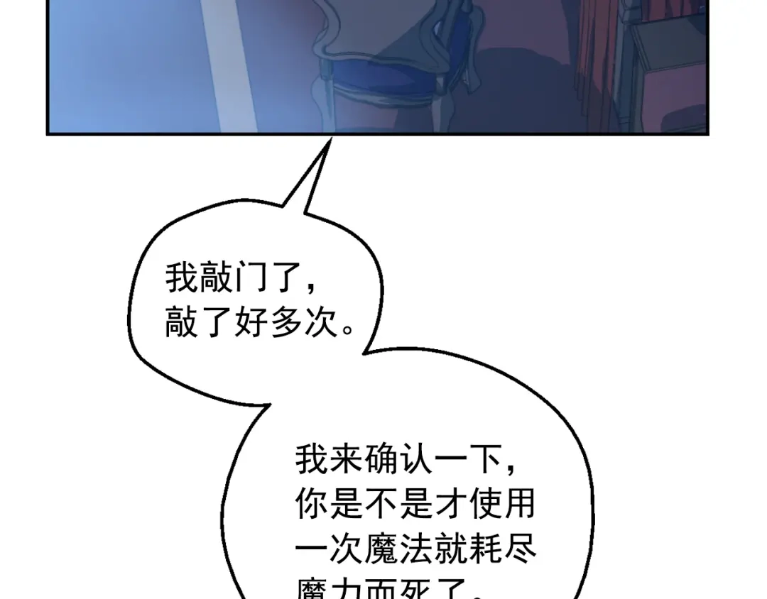 第236页