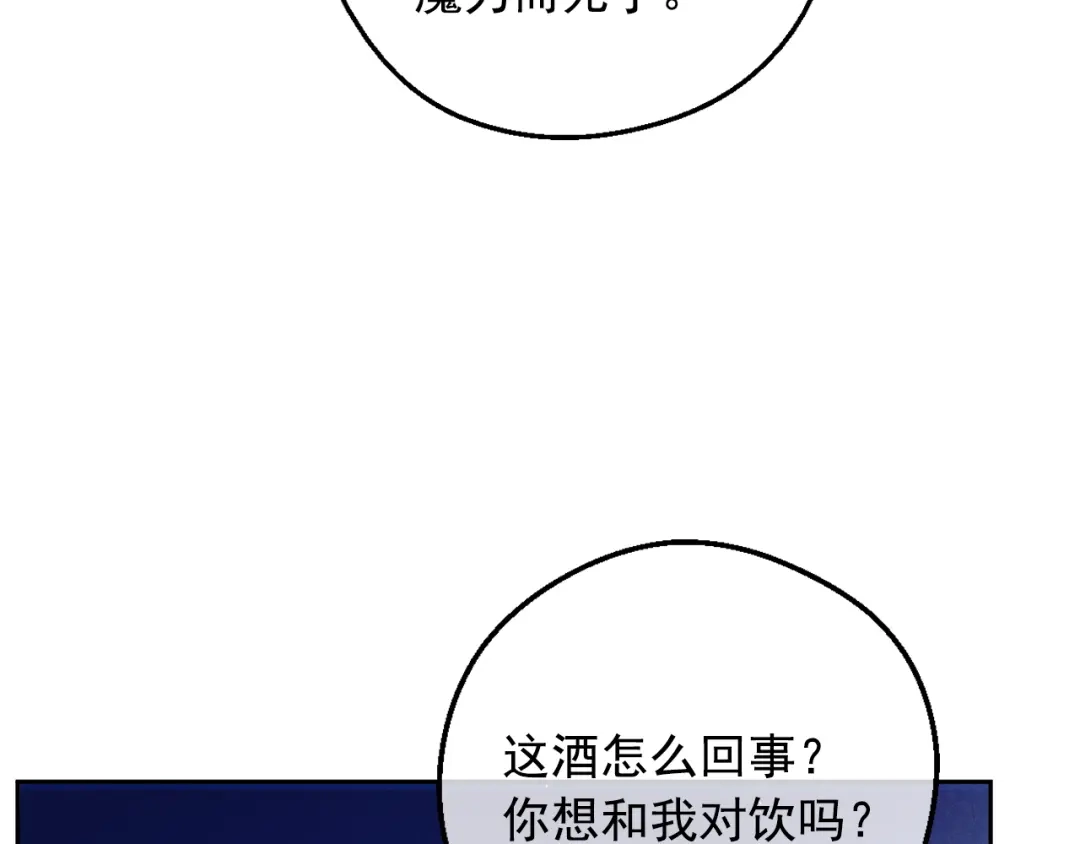 第237页