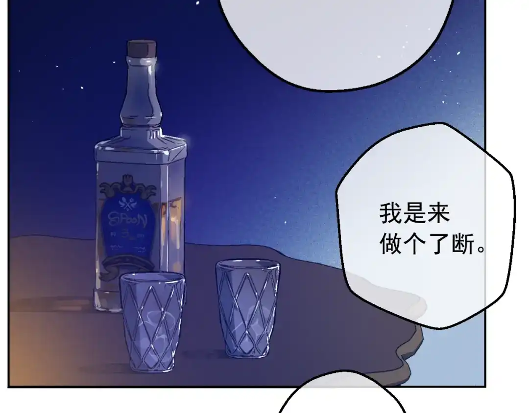 第238页