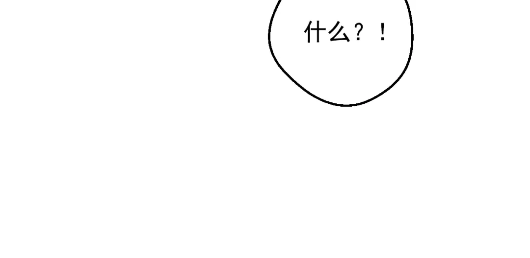 第239页