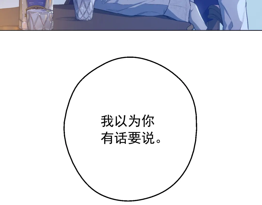 第250页