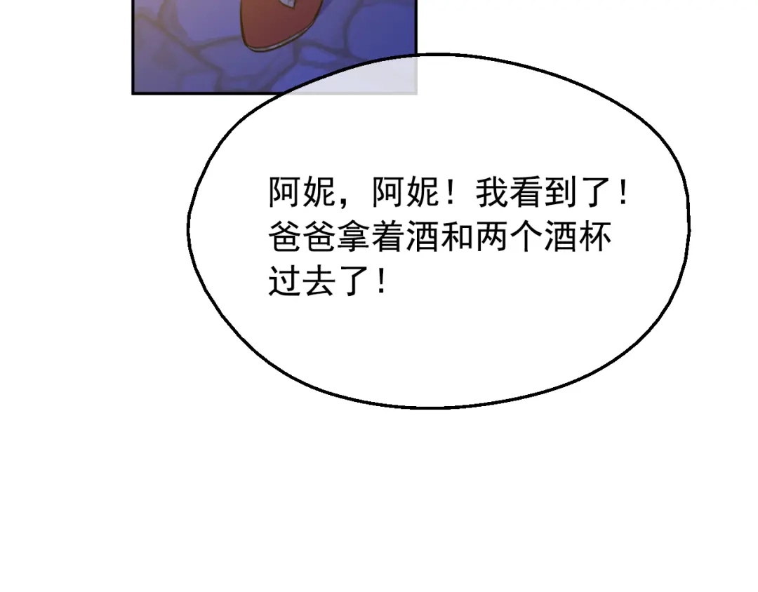 第256页
