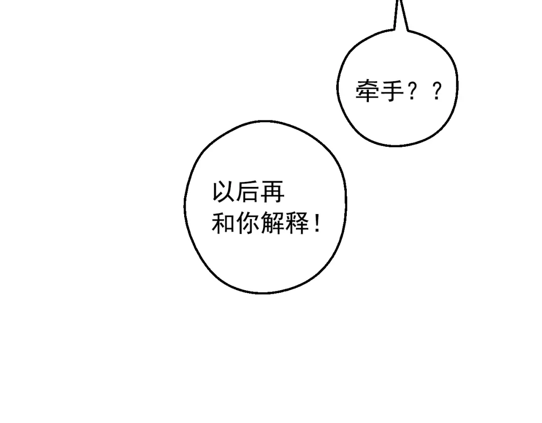 第259页