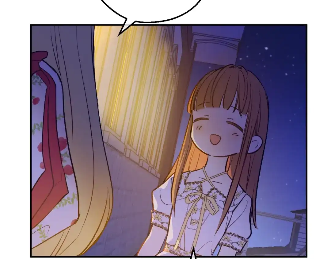第263页