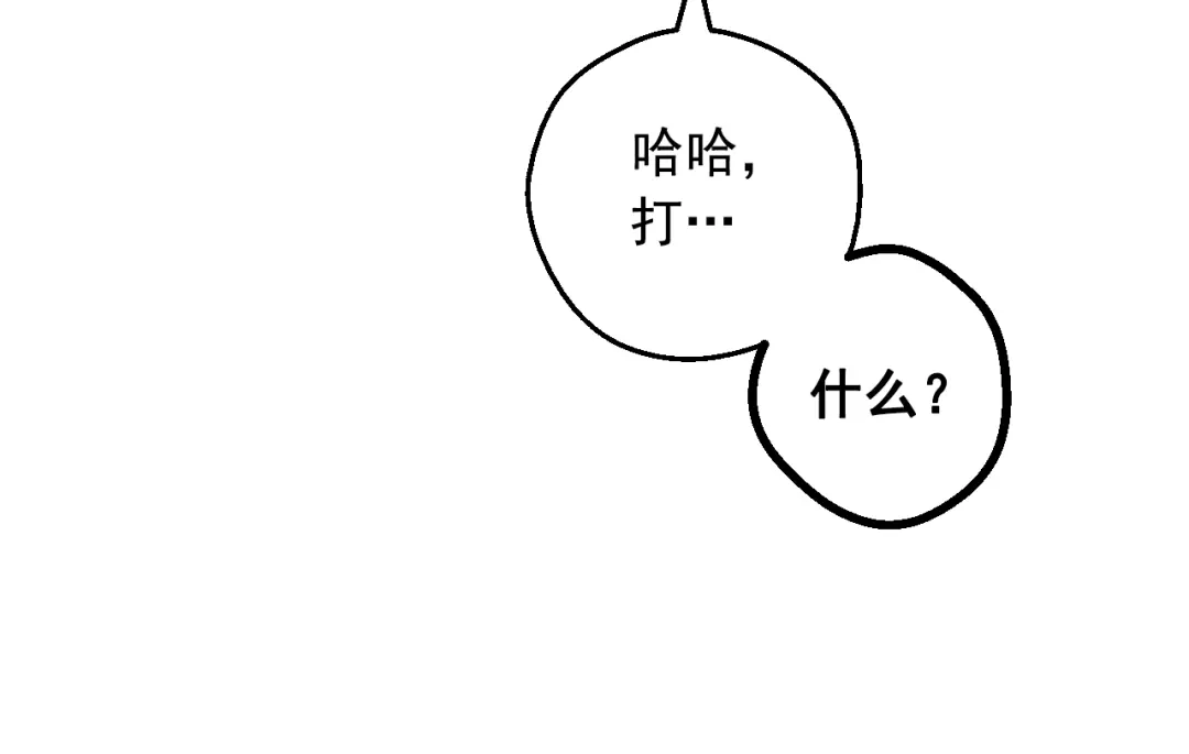 第264页