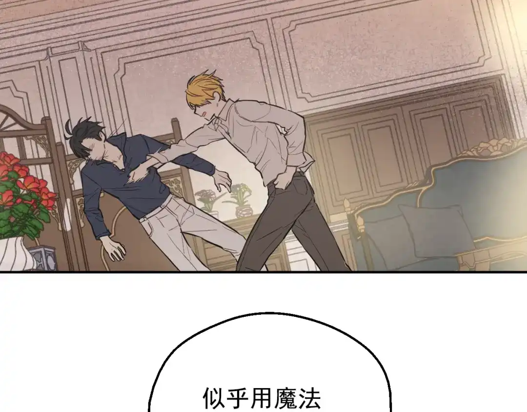 第266页