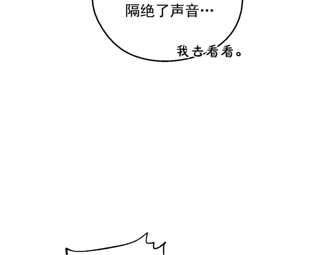 第267页