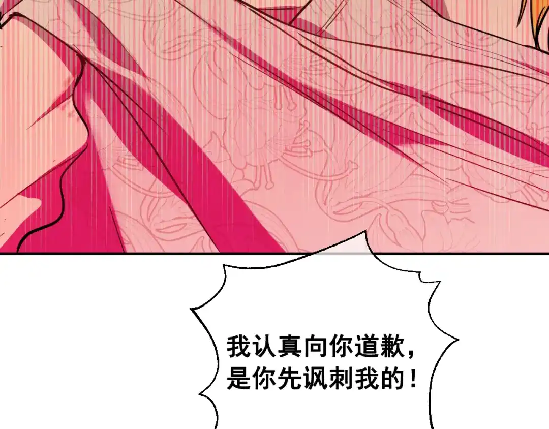 第272页