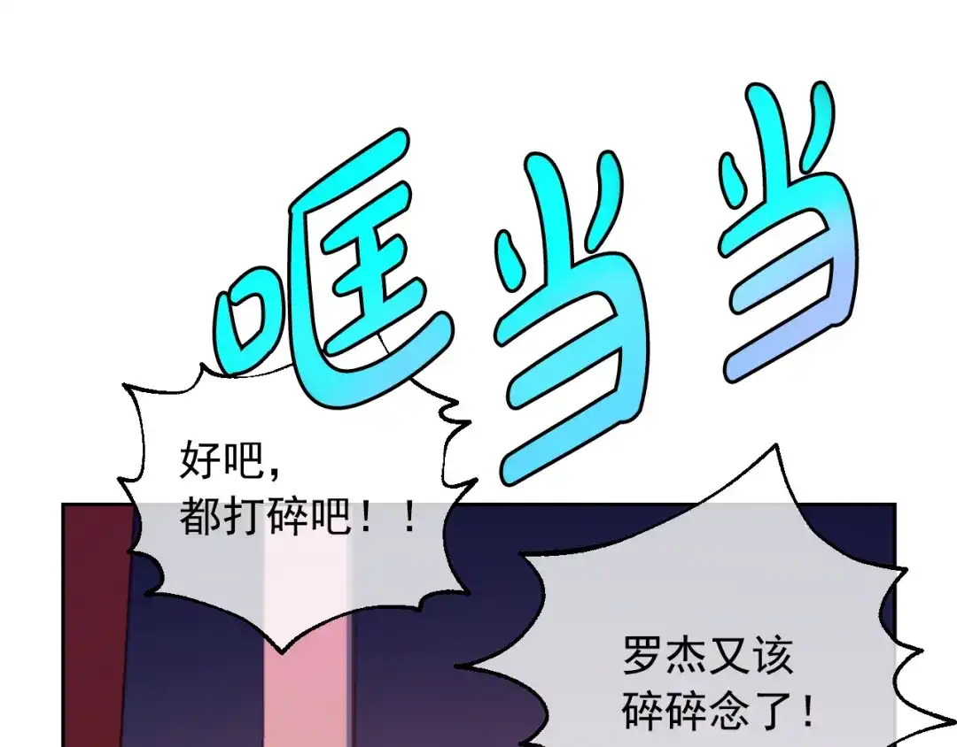 第274页
