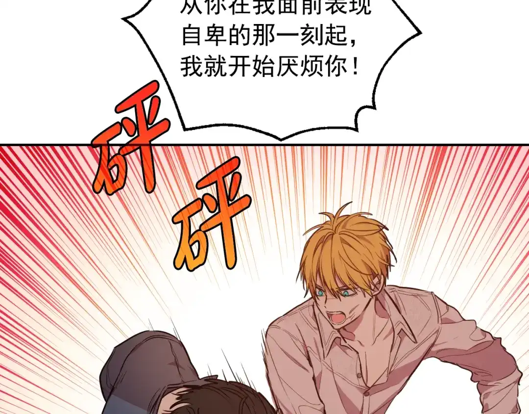 第277页