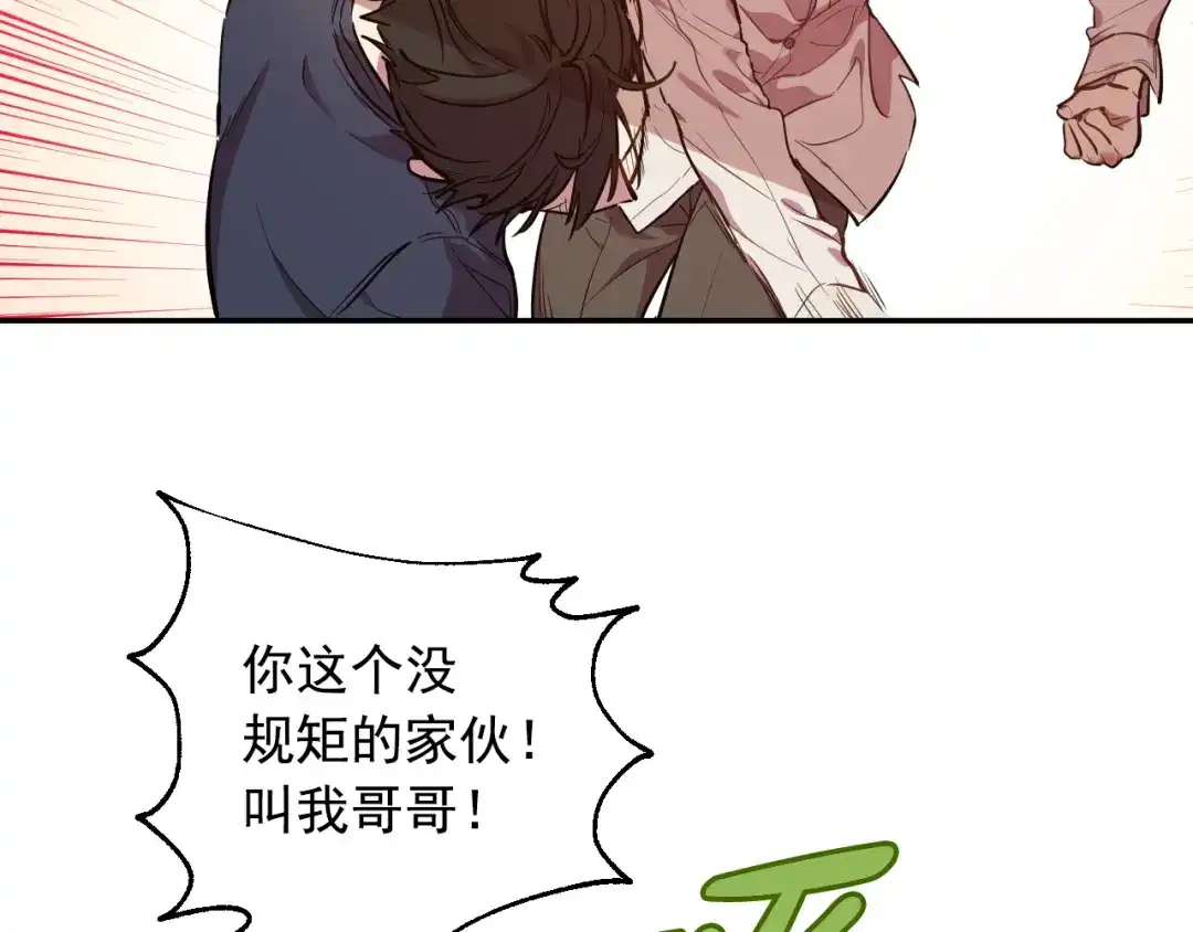 第278页
