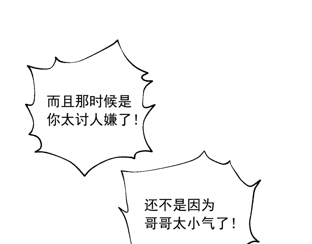 第280页