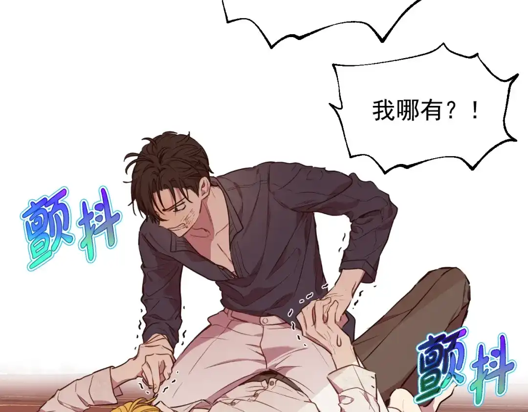 第281页