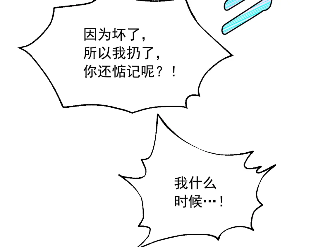 第284页