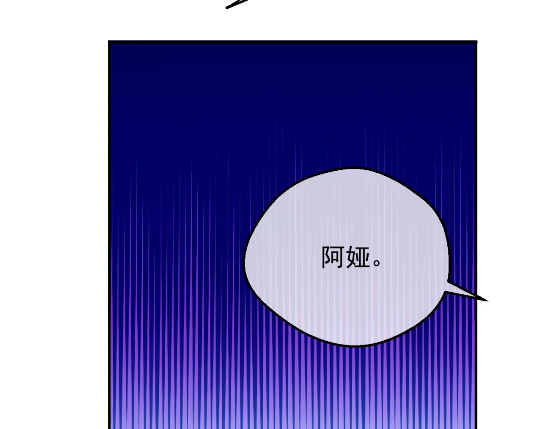 第285页