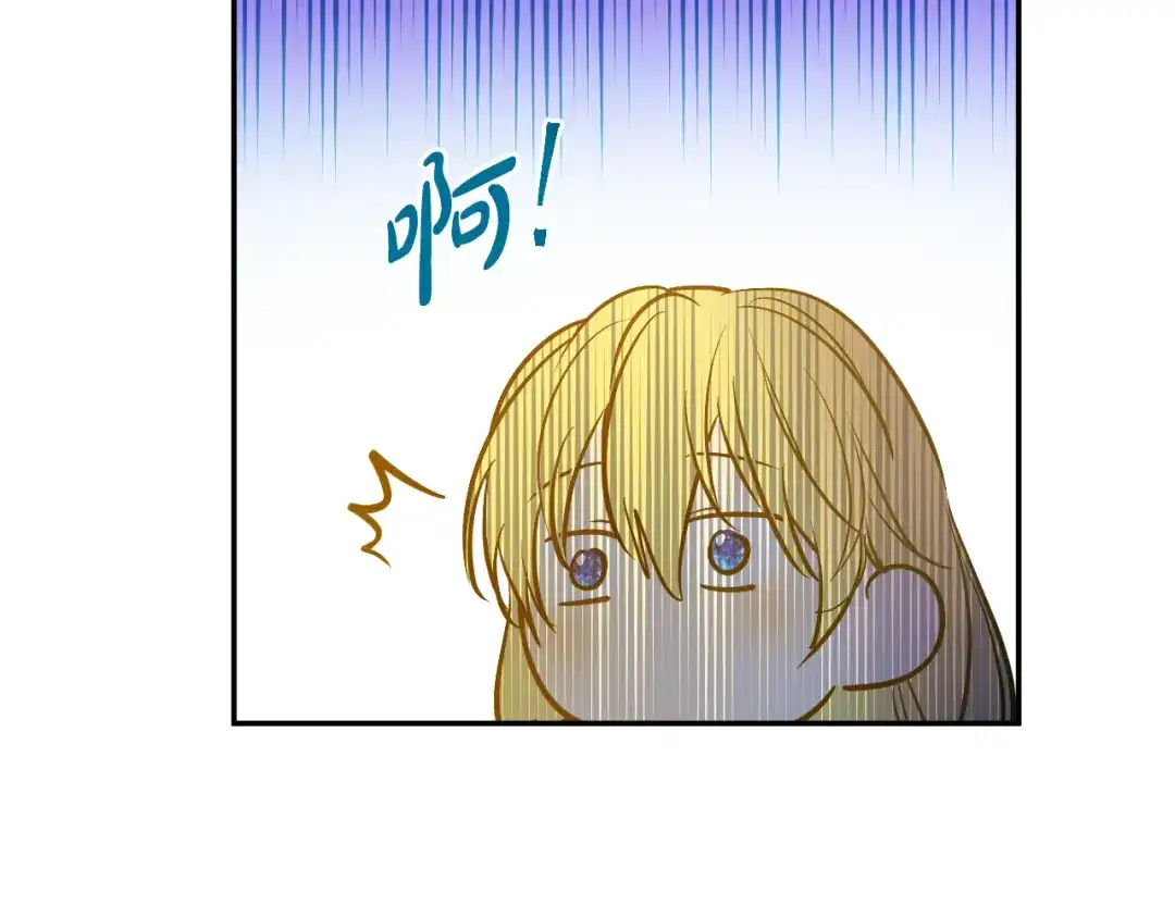 第286页