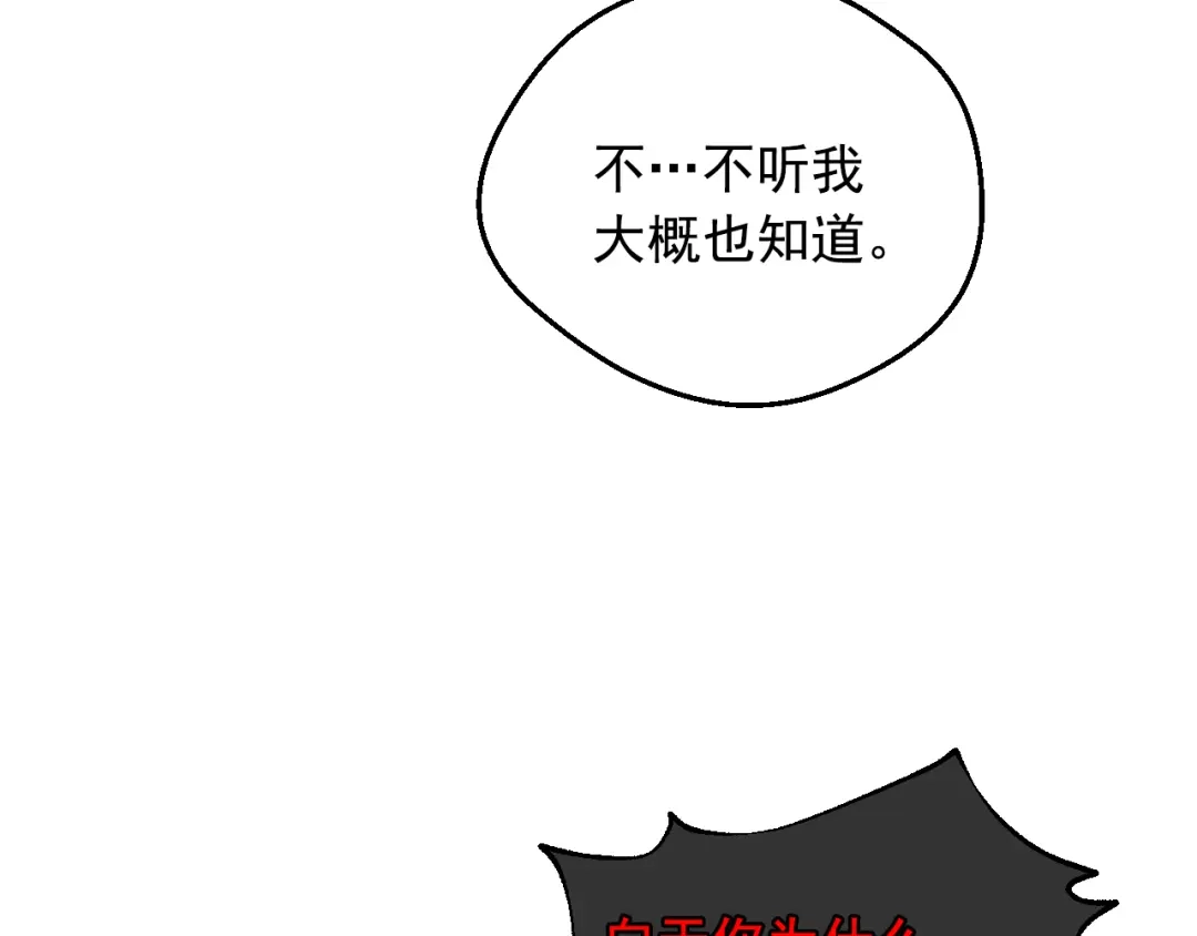 第290页