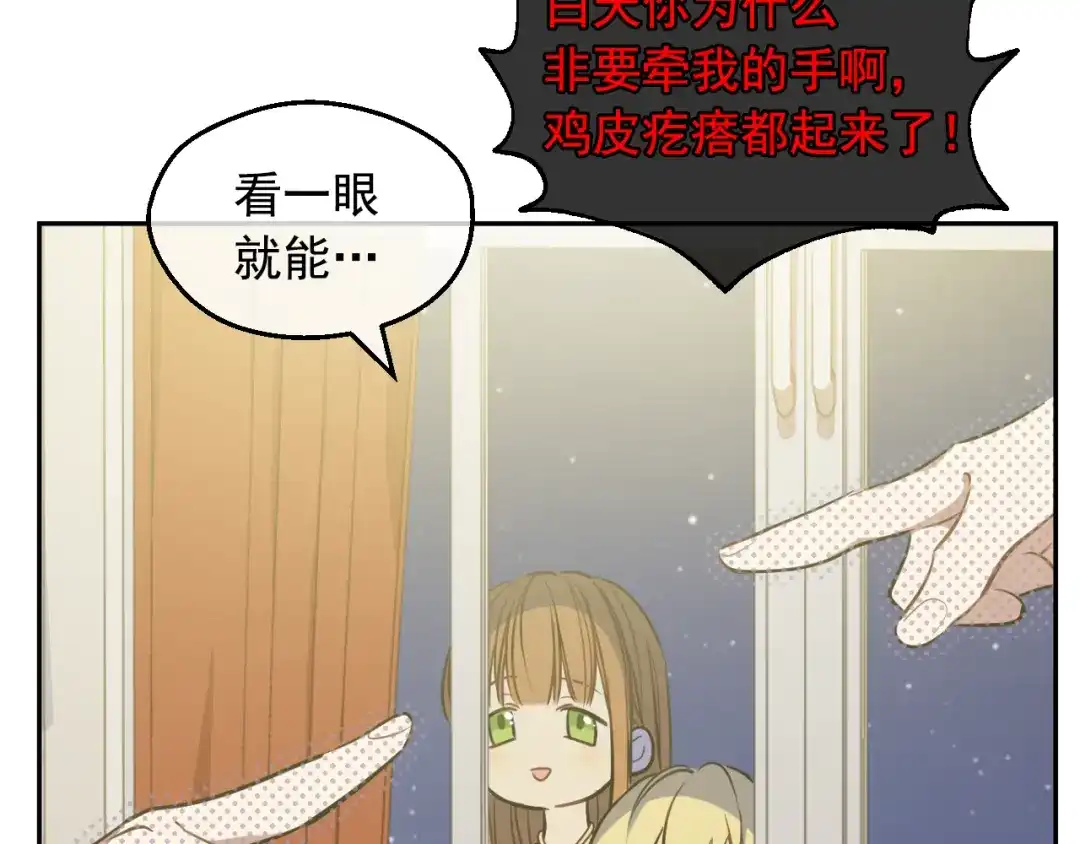 第291页