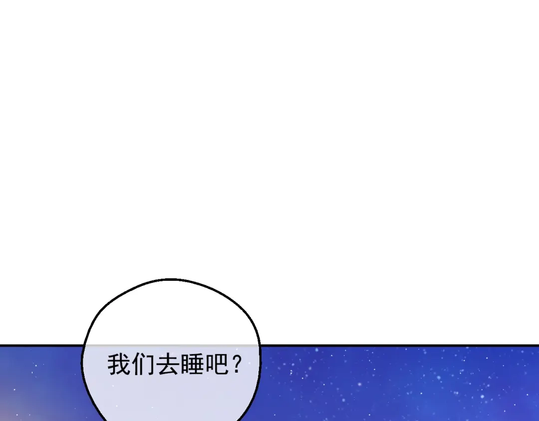 第293页