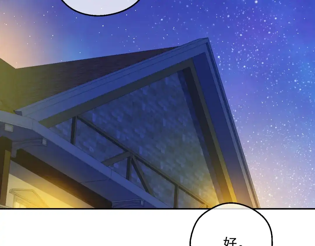第294页