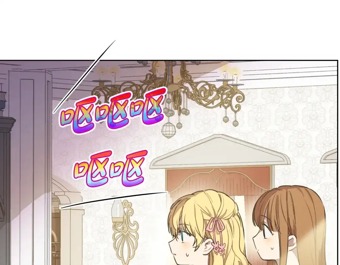 第296页