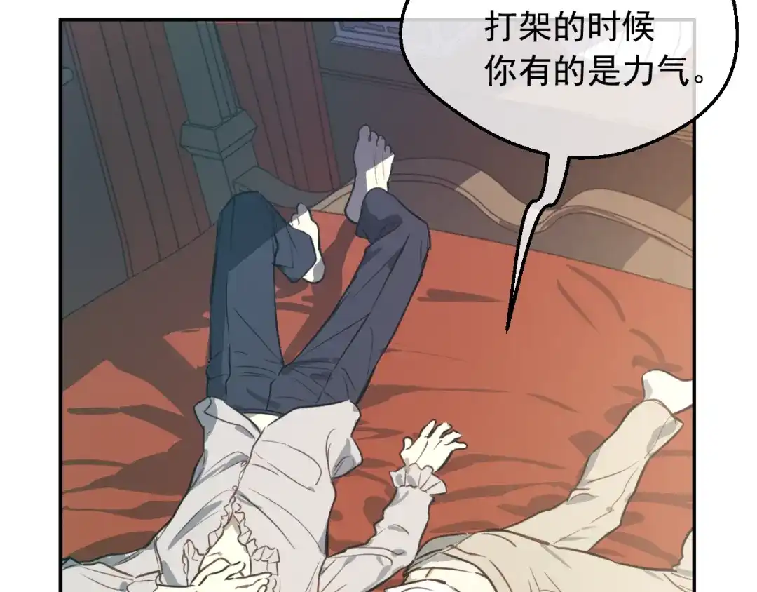 第299页