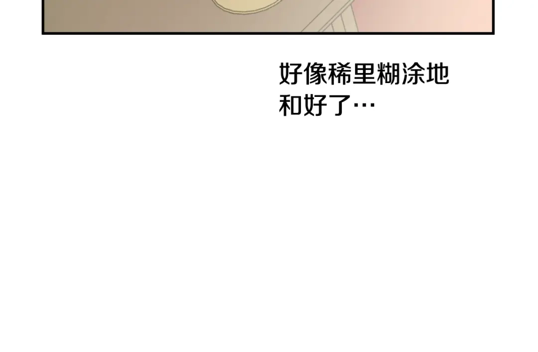 第301页