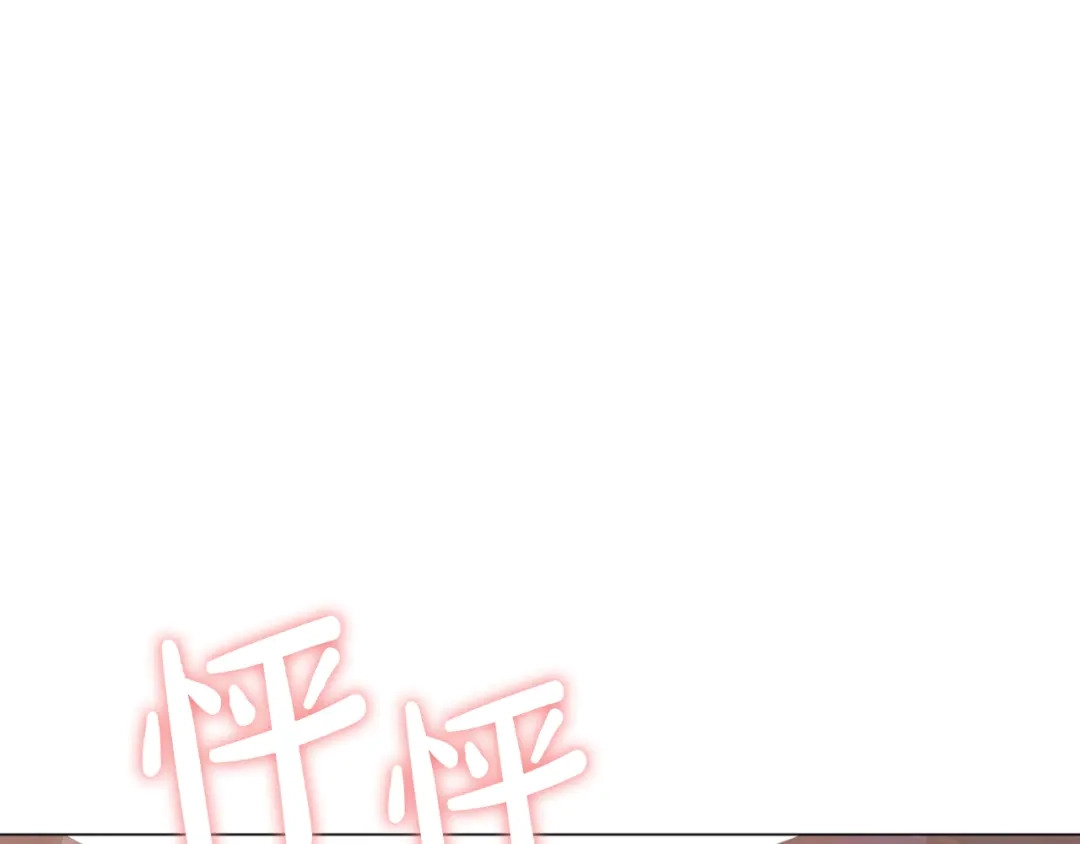 第203页