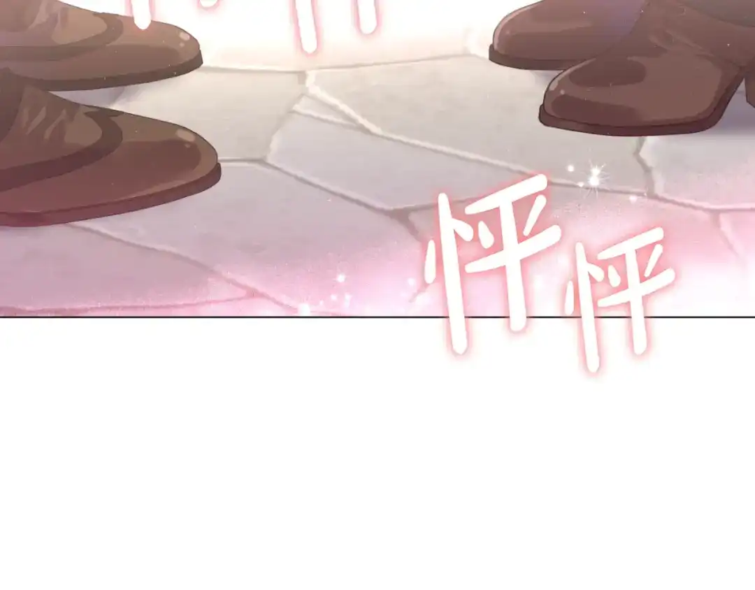 第204页