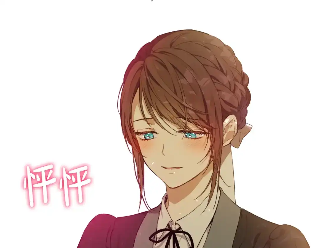 第207页
