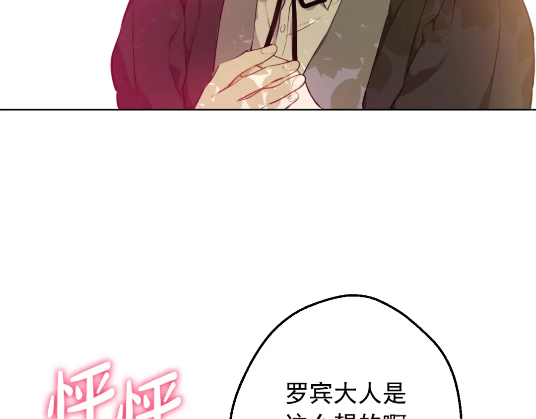 第208页