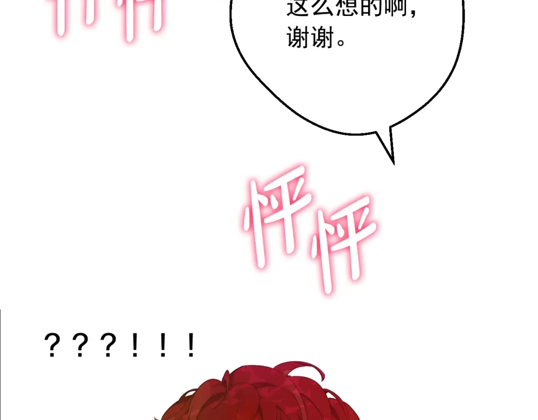 第209页