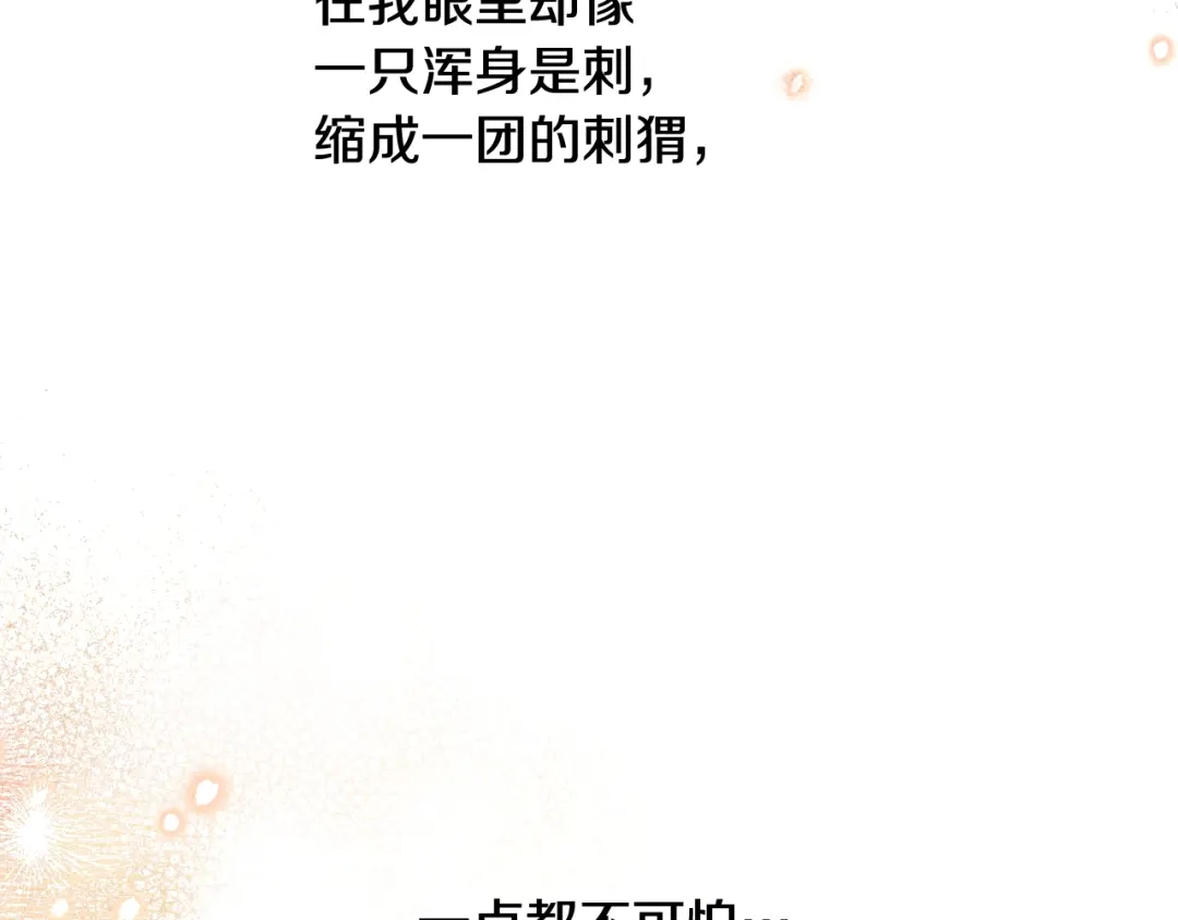 第199页