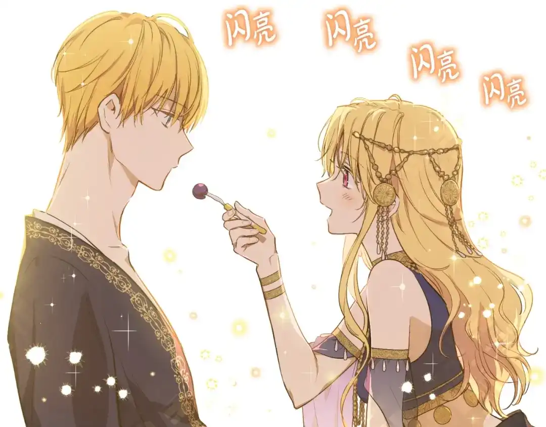 第196页