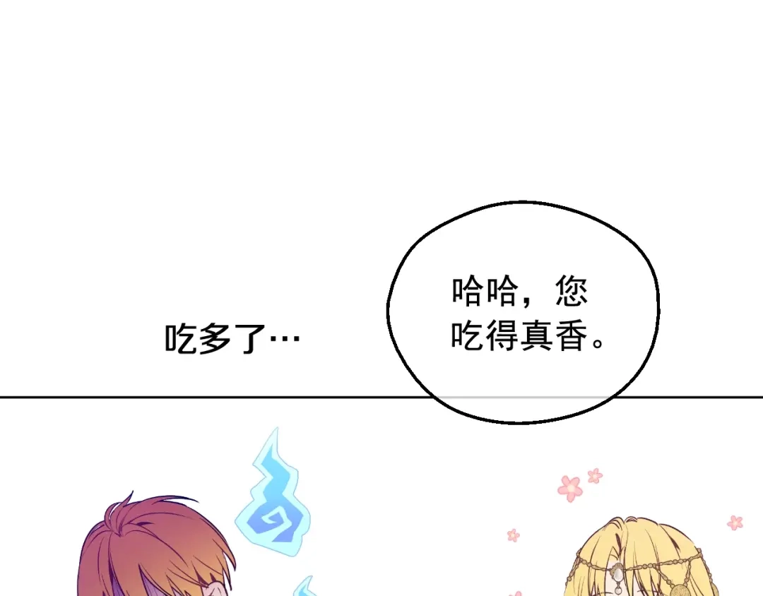 第205页