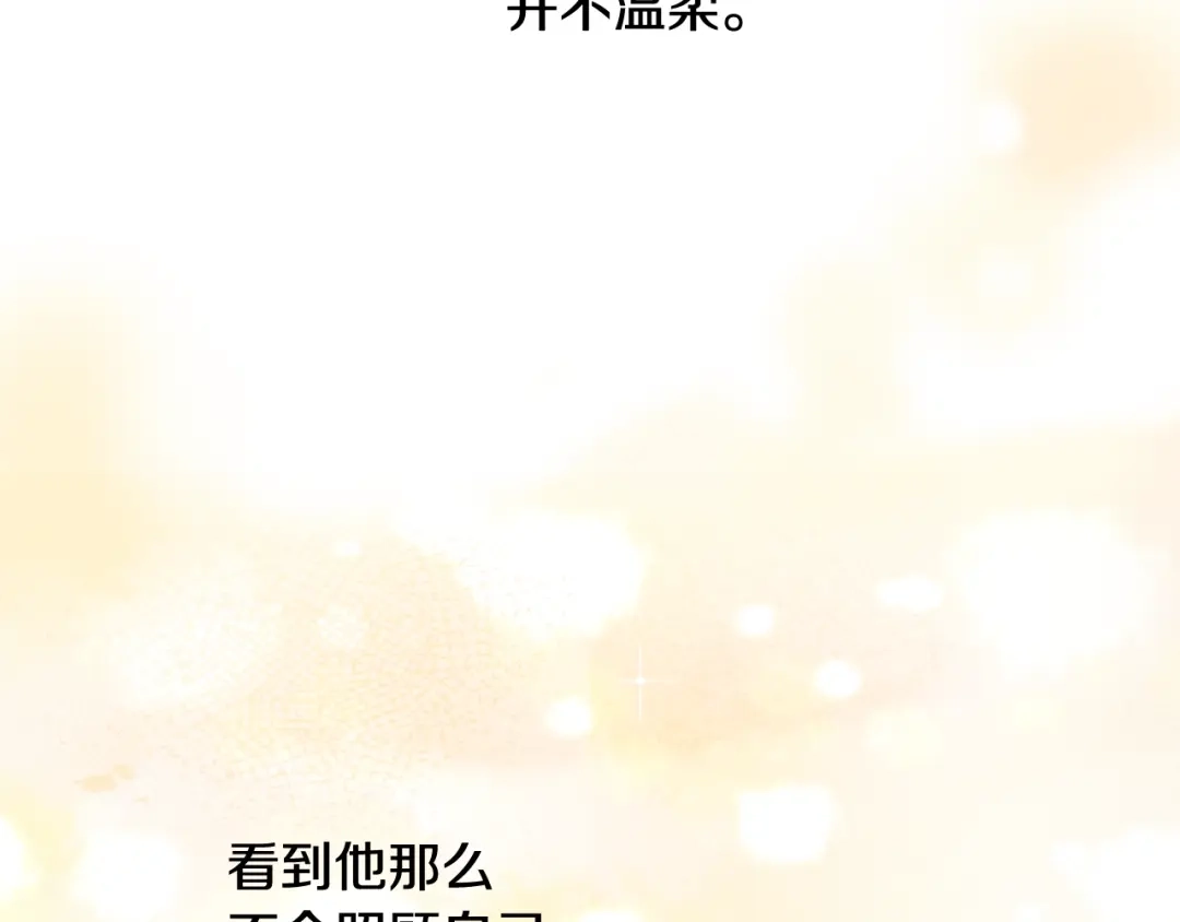 第217页