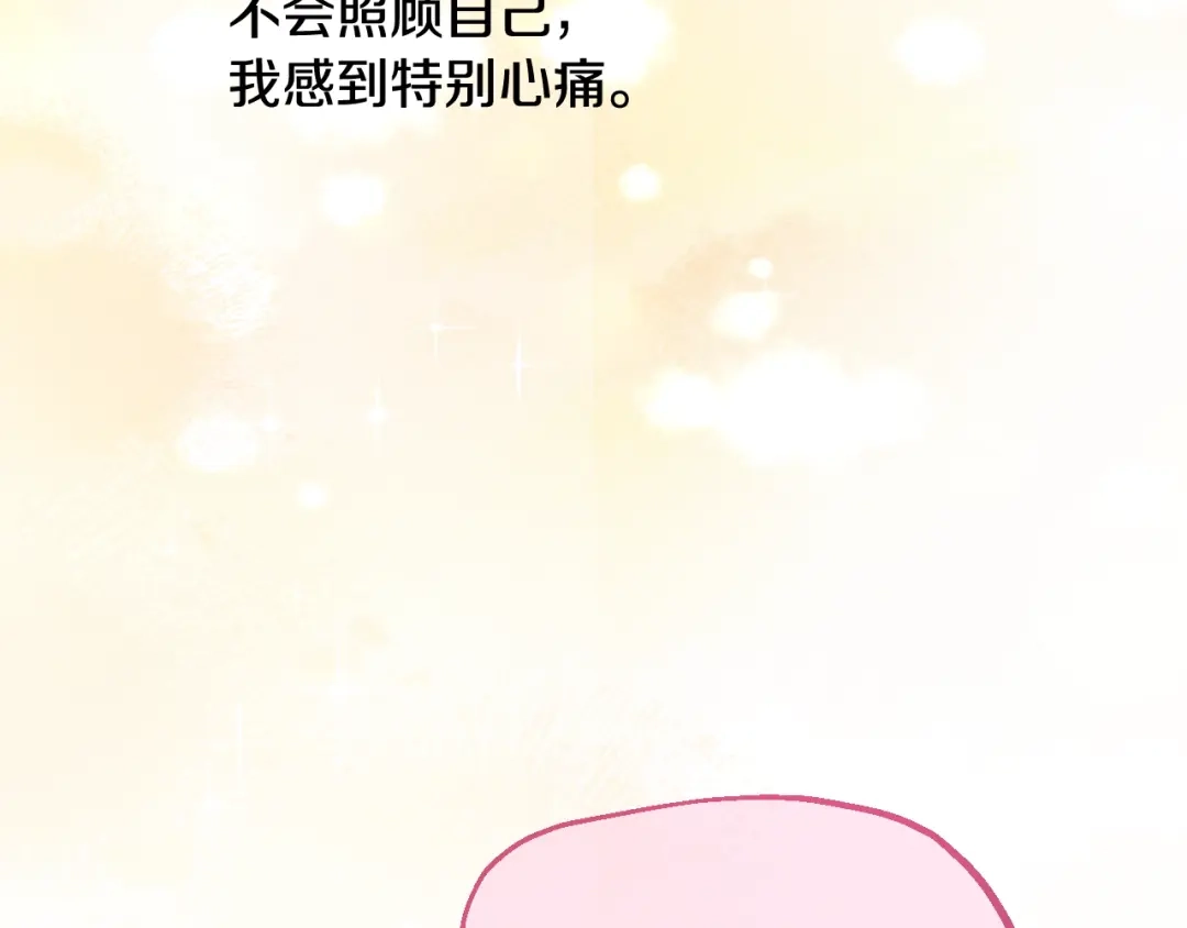 第218页