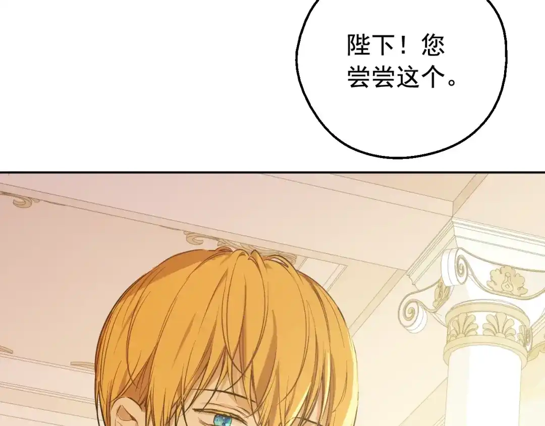 第221页