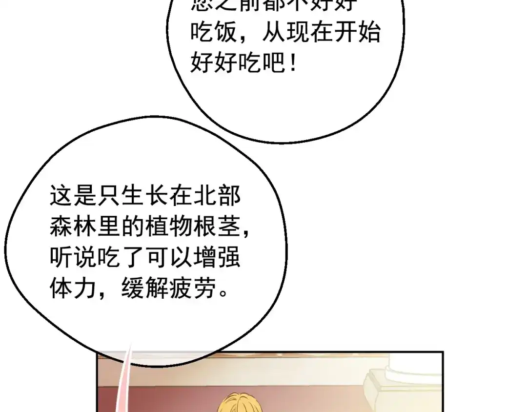 第224页