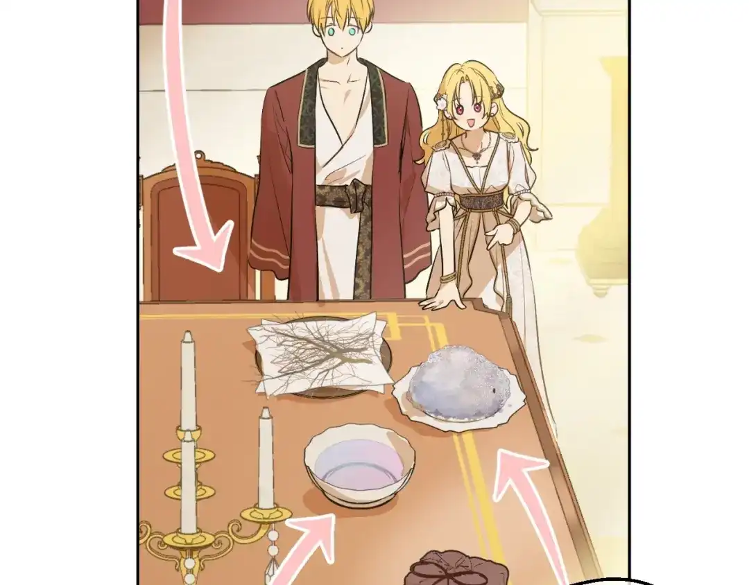 第225页