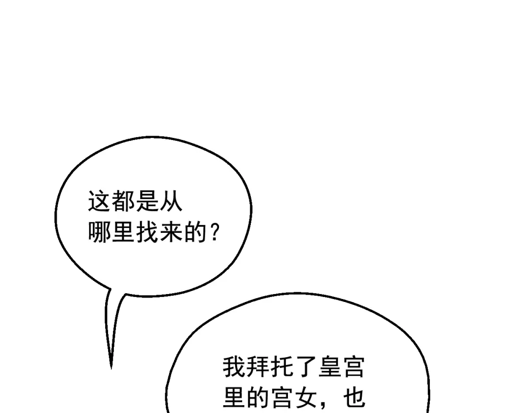 第229页