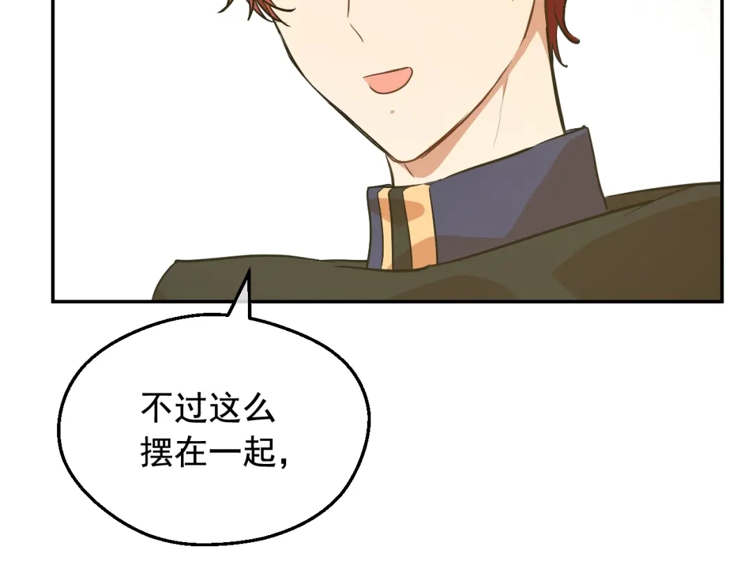 第233页
