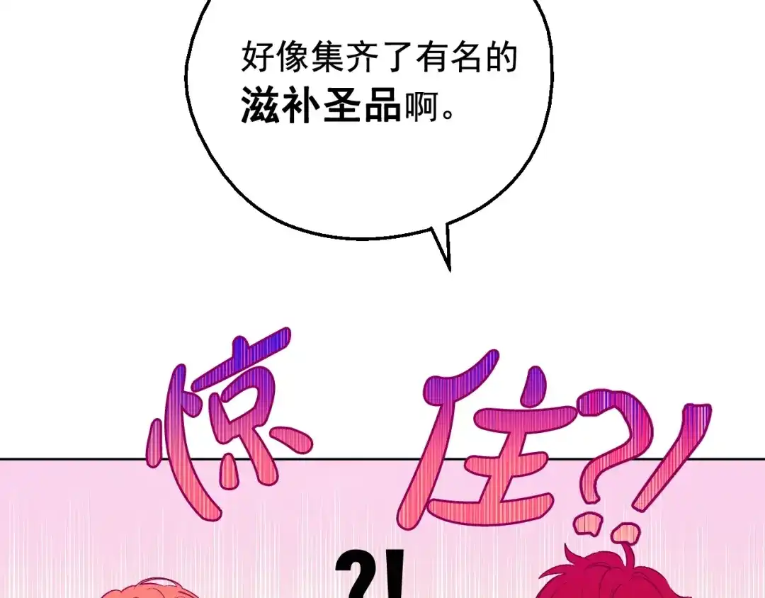 第235页