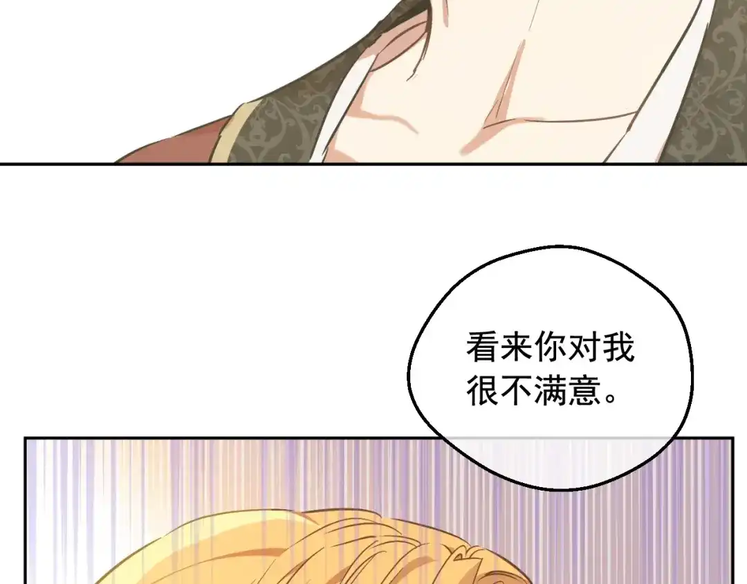 第245页