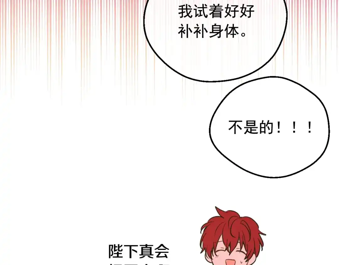 第249页