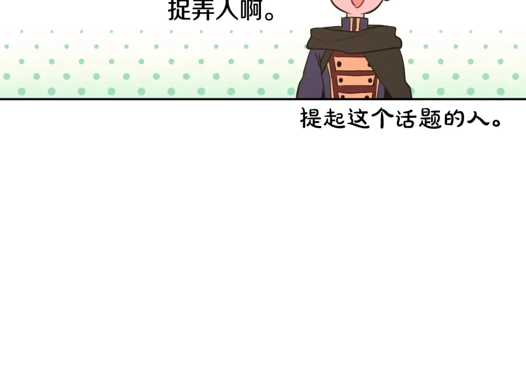 第250页
