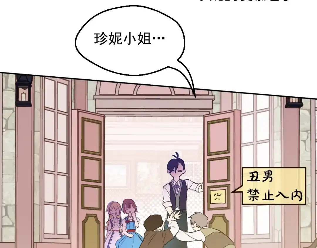 第164页