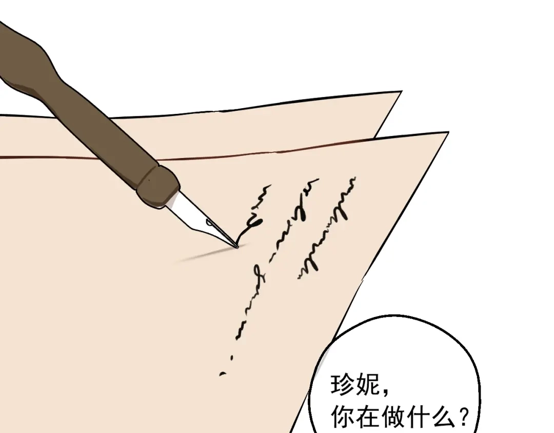 第170页