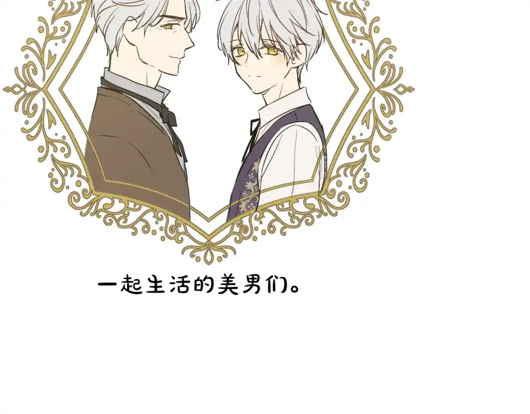 第184页